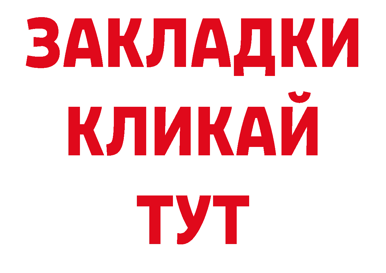 Кодеиновый сироп Lean напиток Lean (лин) tor дарк нет кракен Ейск